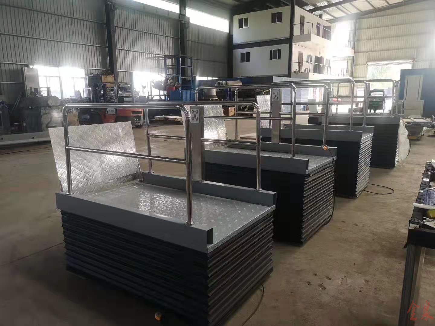 剪叉無障礙升降機